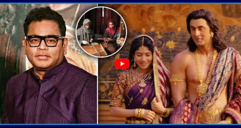 AR Rahman Controversy Sufi Music In Ramayana Movie 1