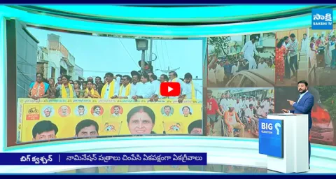 Anchor Eshwar On BTECH Ravi Pulivendula Meeting 2