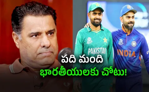 Waqar Younis Snubs Pak Stars Names Picks Playing XI 10 Indian Players