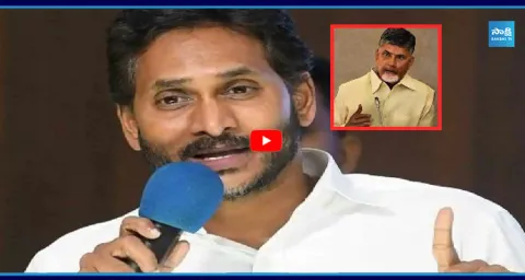 YS Jagan Powerful Words In Pulivendula Meeting 1