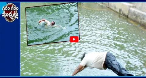 Viral Video Of Senior Leader Jagga Reddy Garam Garam Varthalu 1