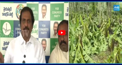 Stop The Publicity Support The Farmers 1