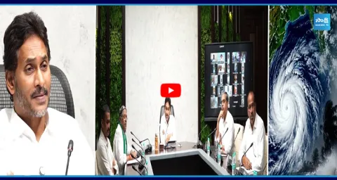 YS Jagan Holds Video Conference With YSRCP Regional Coordinators Over Cyclone Arnab Impact 1