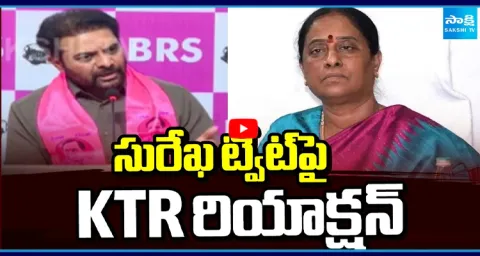 KTR Reacts Konda Surekha's Tweet 1
