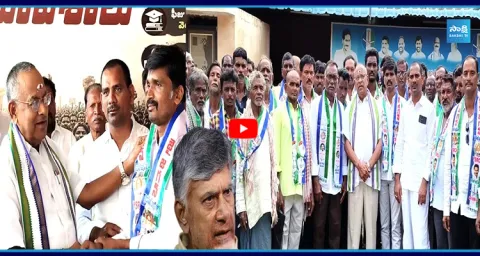 BIG Shock To Chandrababu | TDP Leaders Joins YSRCP  2