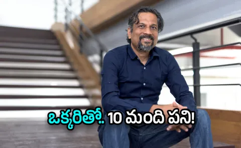One Person With AI Can Do The Work Of 10 Zoho Sridhar Vembu Warns
