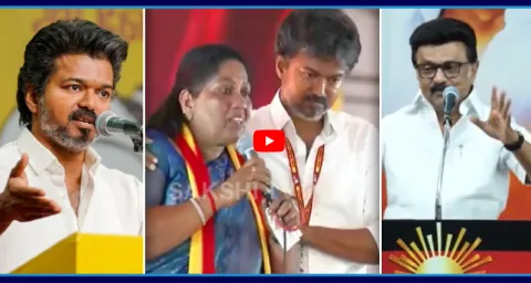 TVK Demands Apology From Stalin Body Shaming Comments  1