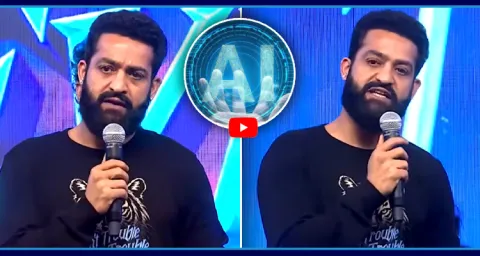 Jr NTR Serious On AI Morphing Video 1