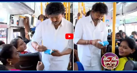 CM Vijay As Bus Conductor In RTC Bus 1