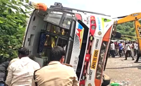 Vikarabad Ananthagiri Bus Accident Latest News Updates