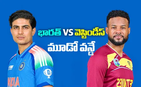 India vs West indies 3rd Odi Toss and Playing 11 Updates
