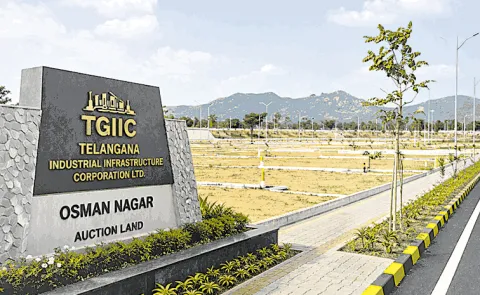 TGIIC acquiring 27500 acres land in Telangana