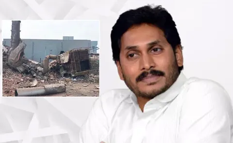 YS Jagan React On Tirupati Sri City Accident