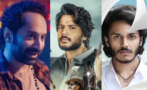 Thellakagitham And Sigma Movies Result And Collections