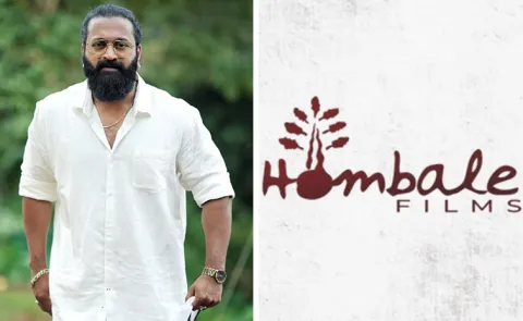 Rishab Shetty And Hombale Films Issue Kantara Movie Anniversary