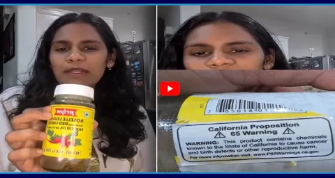 Priya Pickles Bottle Carries Cancer Warning 1