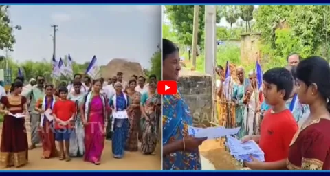 Heartbreaking Scene In Chittamur Tirupati District  1