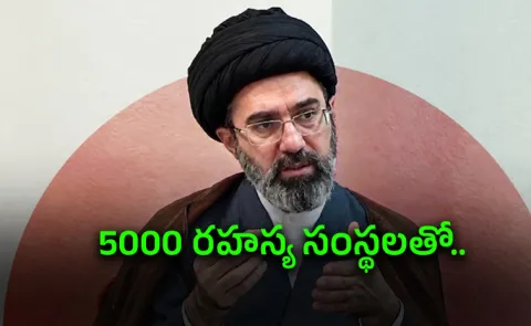 Report Says Iran uses secret global network to evade US blockade8