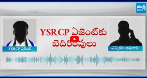 Election Officer Accused of Threatening YSRCP Agent  1