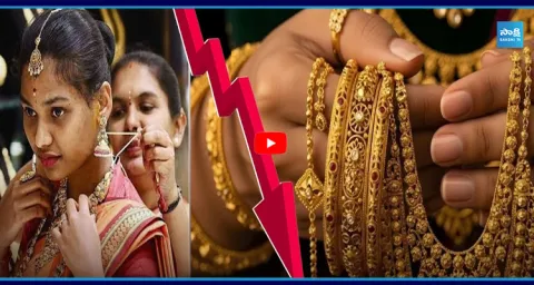 Today Gold and Silver Rates 1