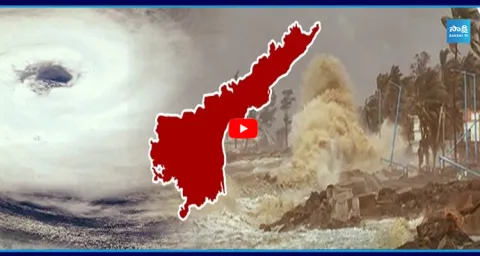 Heavy Rain Alert for Coastal Andhra from Tomorrow 3