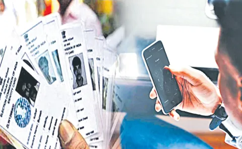 TDP has the voter data of all urban local bodies in the state