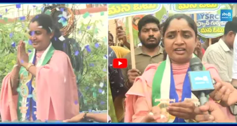  Bonu Sarada Naresh Election Campaign 1