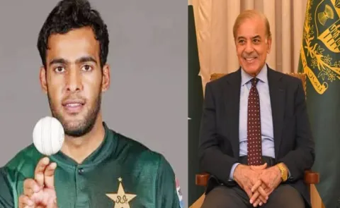 Declare Holiday Pakistan PM Trolled For Post Win On Team India8