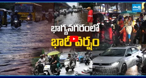 Heavy Rain Lashes Hyderabad  1