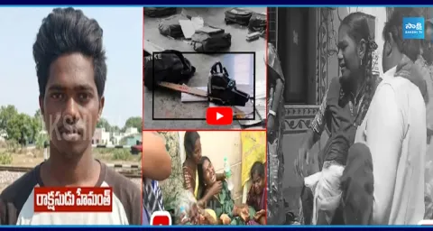 Rapthadu School Women Incident 1
