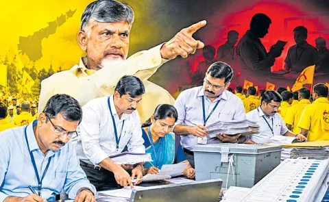Returning officers working under Chandrababu direction