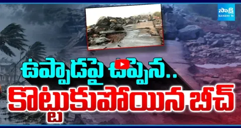Uppada Beach Washed Away By Arnab Cyclone 1