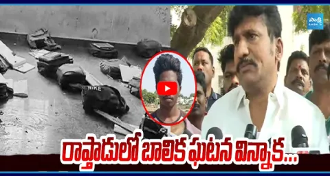 Thopudurthi Prakash Reddy Sensational Comments on Nara Lokesh and Home Minister Anitha 2