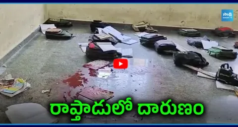 Tenth Class Student Incident In Raptadu Anantapur District 1