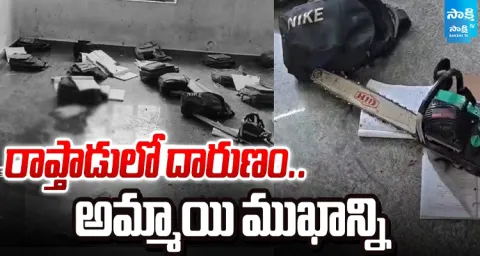 Tenth Class Student Incident In Raptadu Anantapur District 4