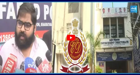 ED Officials Accused of Assault in AP LiquorScamCase 1