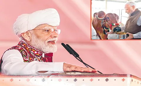 Service to people leads to service to nation says PM Narendra Modi