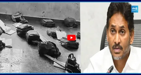 YS Jagan Emotional Reaction On Rapthadu School Girl Incident 1