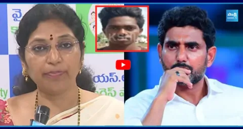 Varudu Kalyani Targets Govt Over Raptadu School Incident 3