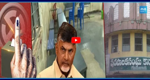High Tension Ahead of Municipal Polling in AP 1