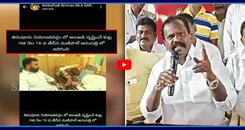 Political Heat Returns In Tiruvuru TDP 1