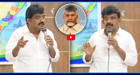 Perni Nani Warning To Chandrababu Over PPP Model 1