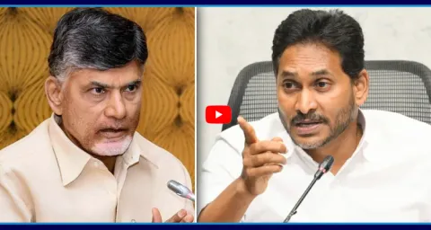 YS Jagan Fire On Chandrababu Over Horticulture In AP 1