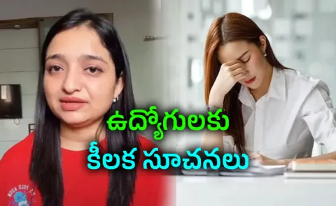 Entrepreneur Explains How A Low Salary Today Can Affect Future Pay