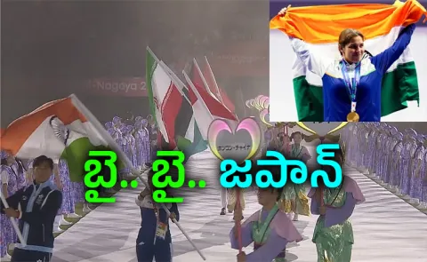 Neeru Dhanda Carries-Indian-Flag-Asian Games 2026 Closing Ceremony