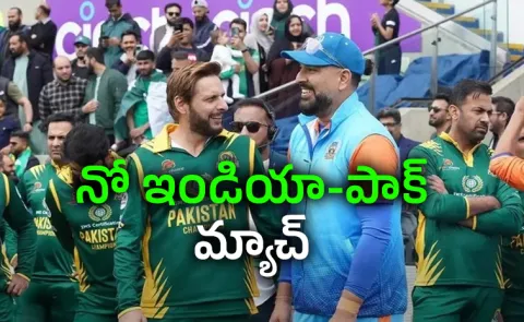 Pakistan Champions kicked out of WCL 2026 after PCB denies NOCs