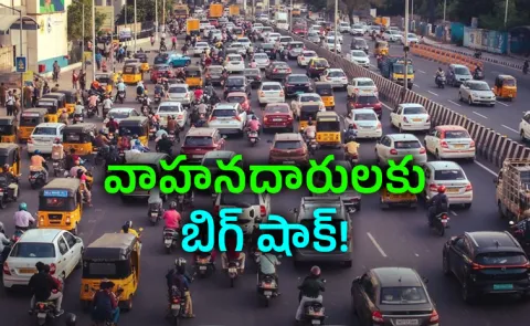 SC Order On Unpaid Traffic Challans Impact On RC PUC and Licence