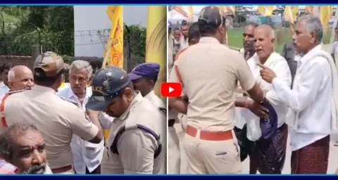 Farmers Angry On Police At Burripalem Guntur 1