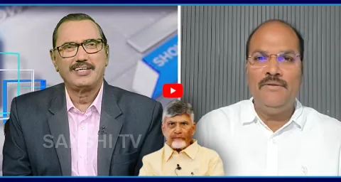 Analyst Ramnath Satires On Chandrababu Over Launch 3D Housing Pilot Project 1