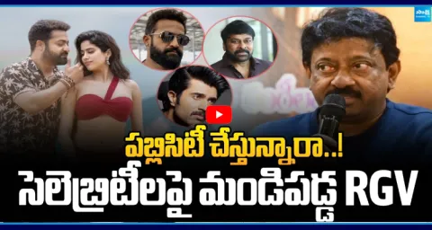 RGV Reaction On Chuttamalle AI Fake Video 1